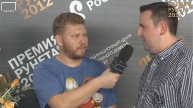 Warface на Премии Рунета 2012 смотреть онлайн