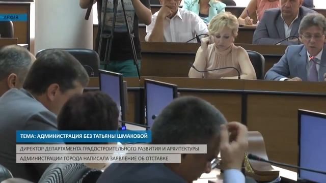 12.5 МЛН РУБЛЕЙ ОТСУЖЕНО смотреть онлайн