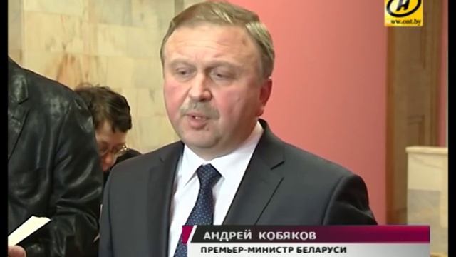 Бюджет на 2016 год принят во втором чтении Палатой представителей смотреть онлайн