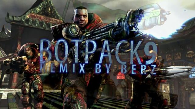 Unreal Tournament - Botpack #9 The BerZ Mix смотреть онлайн