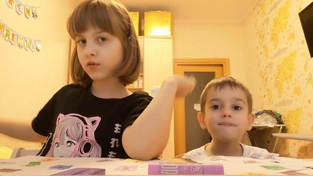 ДЕЛАЕМ АДВЕНТ-КАЛЕНДАРЬ СВОИМИ РУКАМИ!👐 смотреть онлайн