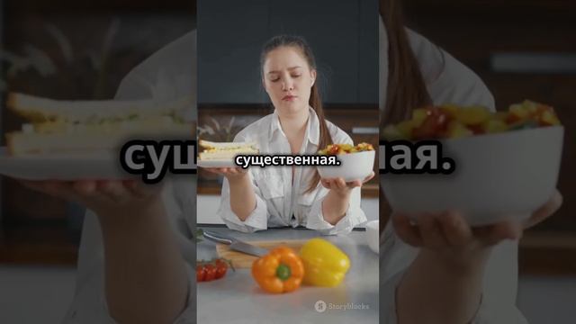 Сельдерей: Сжигает ли он больше калорий, чем даёт? смотреть онлайн