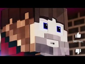 Вадик и Раиска бьют деда Мороза Слово Пацана в деревне 😁