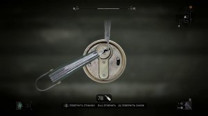 Dying Light.Жгу топором. Подземный проход к радиомачте...