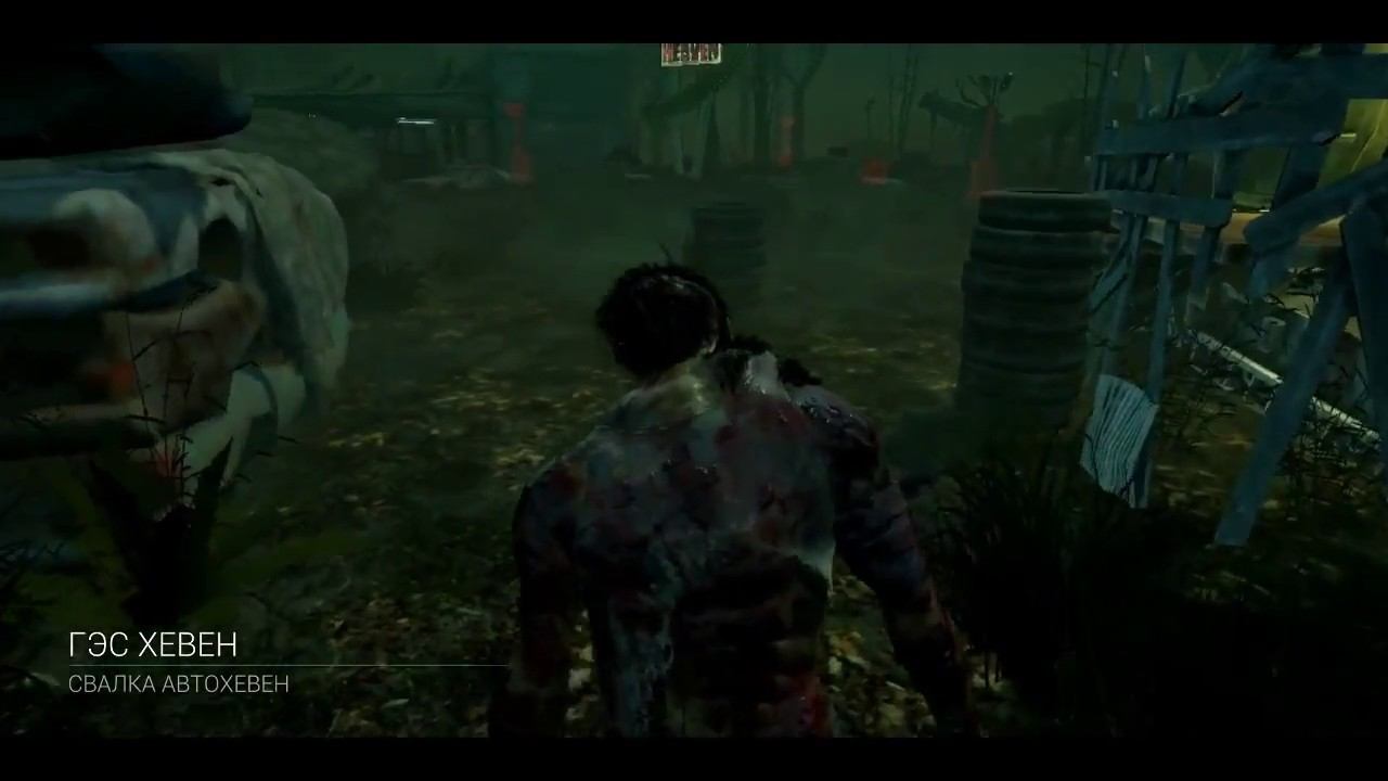 Dead by Daylight - Hillbilly/Деревенщина №6 смотреть онлайн
