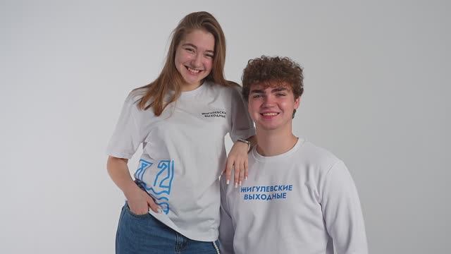 Каким стал 2024 год для туристической отрасли Самарской области? смотреть онлайн