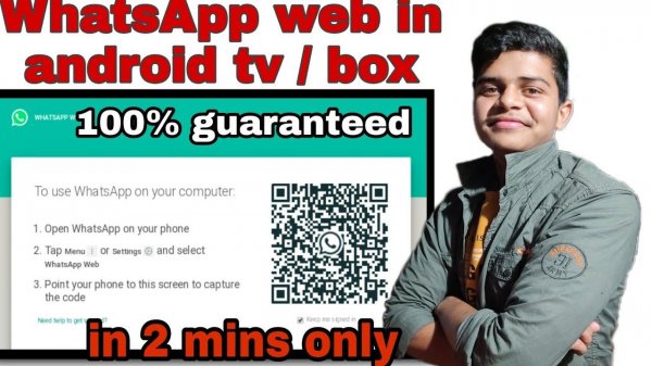 whatsapp--web in android tv complete easy solution with best browser