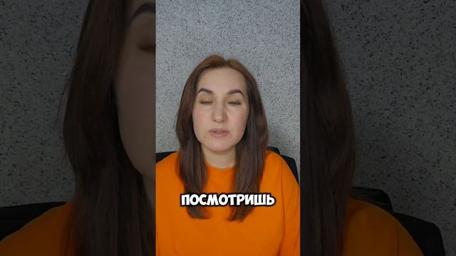 Устричное меню смотреть онлайн