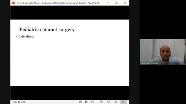 Paed. Ophthalmology Course - Part 2, Dr. Amr Abdulaziz - 23/05/2024