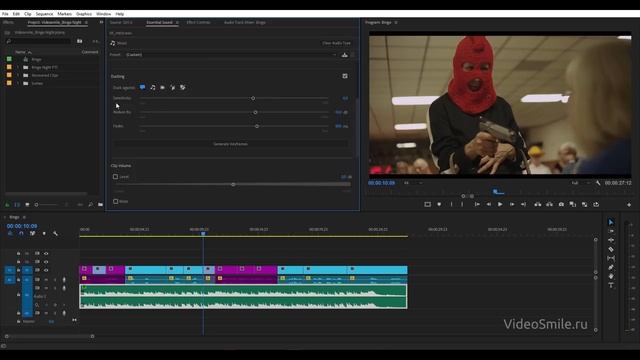 Курс «Супер Premiere Pro 2». Полезная функция Auto Ducking в Premiere Pro смотреть онлайн