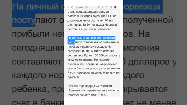 Мұнай смотреть онлайн