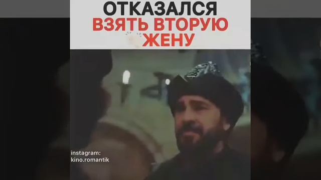 Эртугрул и Алияр смотреть онлайн
