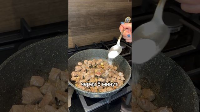 Готовим в стиле знаменитых кулинарок