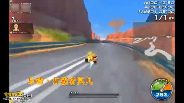 QL 66 D 1'28'41 смотреть онлайн