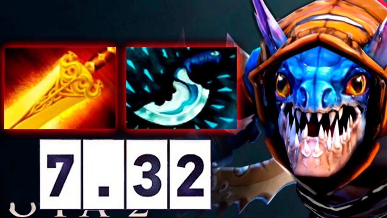 Новая мета от YATORO! Радианс на Сларка | SLARK DOTA 2 смотреть онлайн