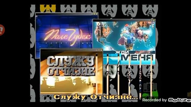 Компания Вид...😁😁👍 смотреть онлайн
