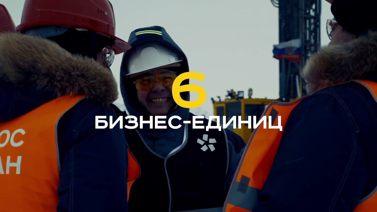 ПОЛЮС Первый чемпионат профессионального мастерства смотреть онлайн