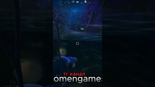 СЕКРЕТНОЕ МЕСТО В Фортнайт смотреть онлайн