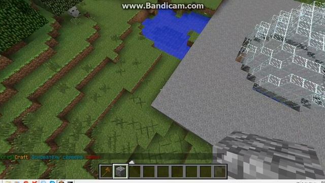 Mincecraft команды для админов смотреть онлайн