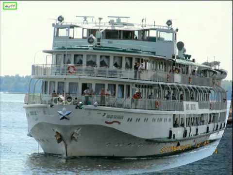 пароходы-пароходы.wmv смотреть онлайн