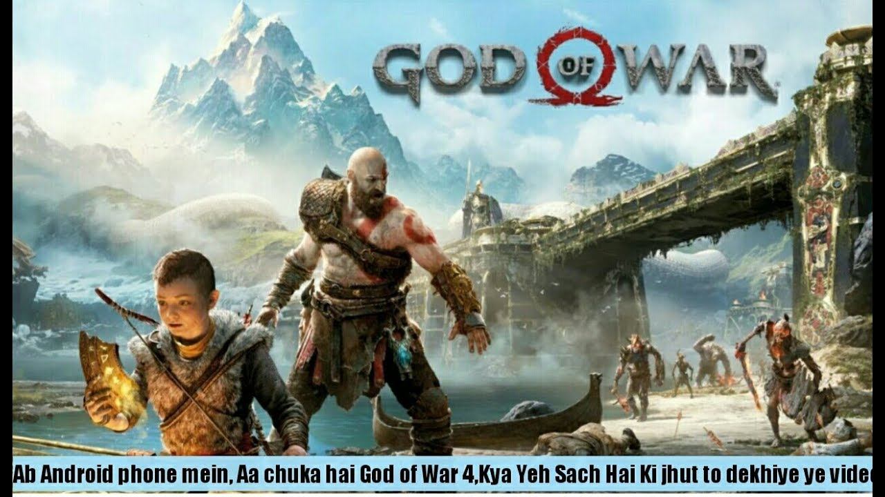 God of war 4 || god of war 4 on Android || how to play god of war 4 on Android phone смотреть онлайн