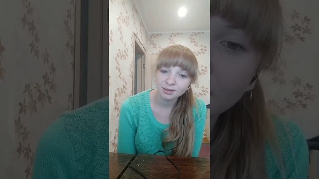 Белинда наизусть-ванильная в моем исполнении смотреть онлайн