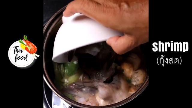 Tom Yum Kung | Thai Food | Food | Easy Food смотреть онлайн