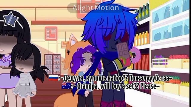 |•| 1 админ |•| ❀Меме❀ "Мои желания-закон" ^Чит. описание и коментарии^ смотреть онлайн