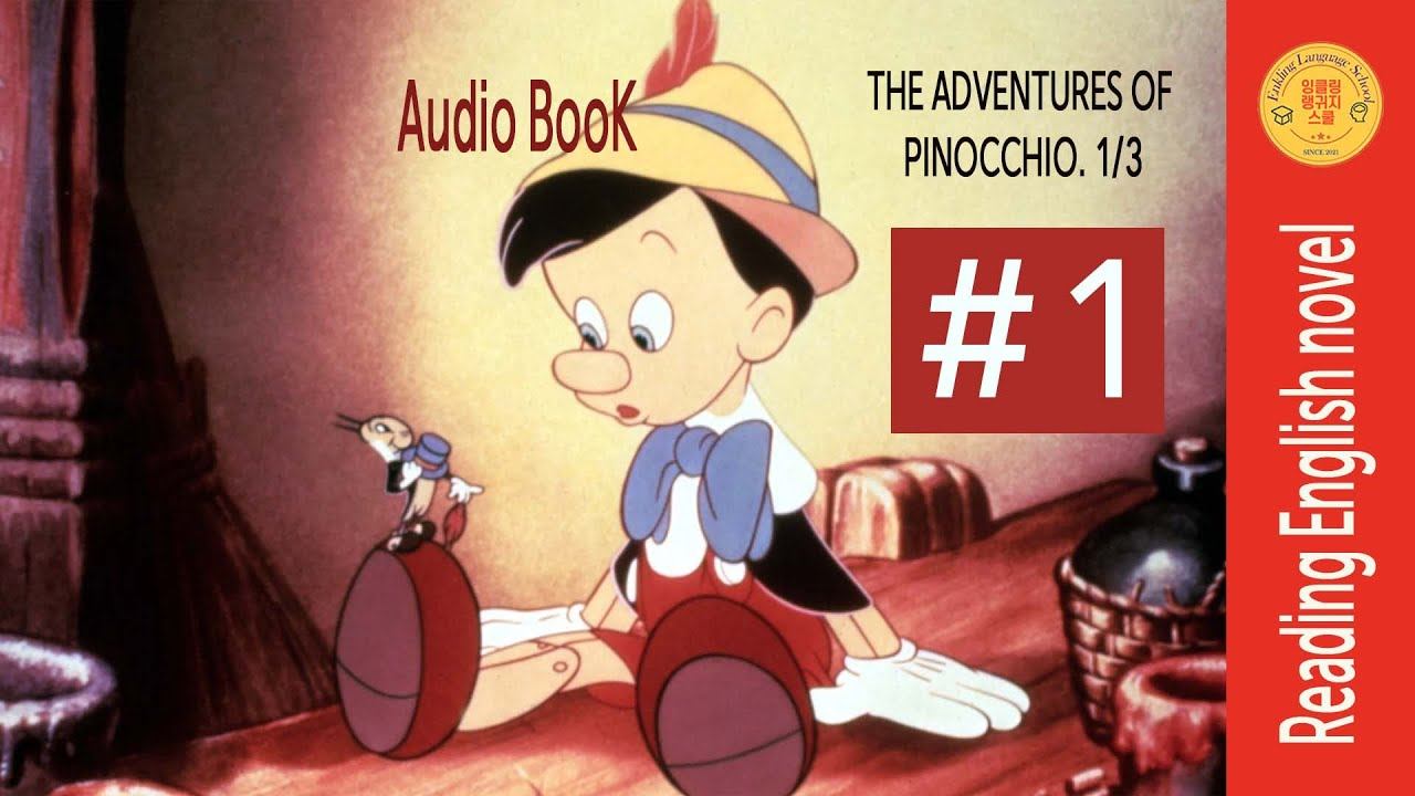 PINOCCHIO#Fairy tale#Reading book #Children's book#English#listening practice#Sleep#피노키오#영어동화#동화 смотреть онлайн