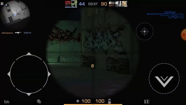 Standoff 2 Раш HighLight  Стэндофф 2  Rash  EL STANDOFF  Rush feat. Кумир - El Problema 