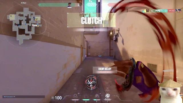 When You're Too Good