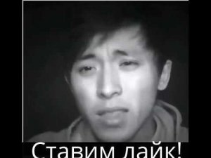Слезы текли вверх MC DONCHA