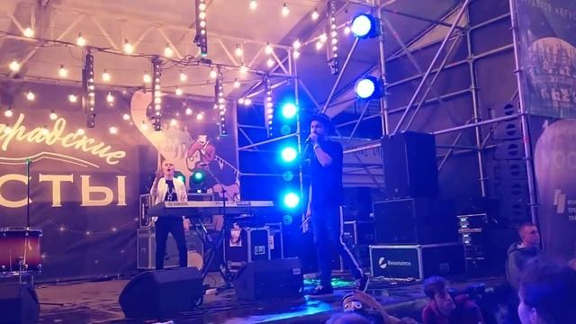 Пицца - Романс (19.08.2018 порт Севкабель) смотреть онлайн