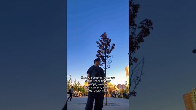 страх исчезает тогда,когда ты начинаешь делать то,что боишься делать #цитаты #страх #действия смотреть онлайн