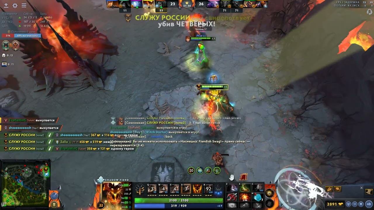 буст ММР 5000руб смотреть онлайн