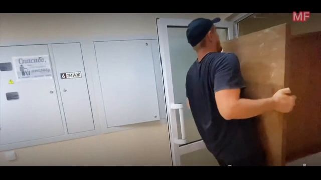 «Дом 29» смотреть онлайн