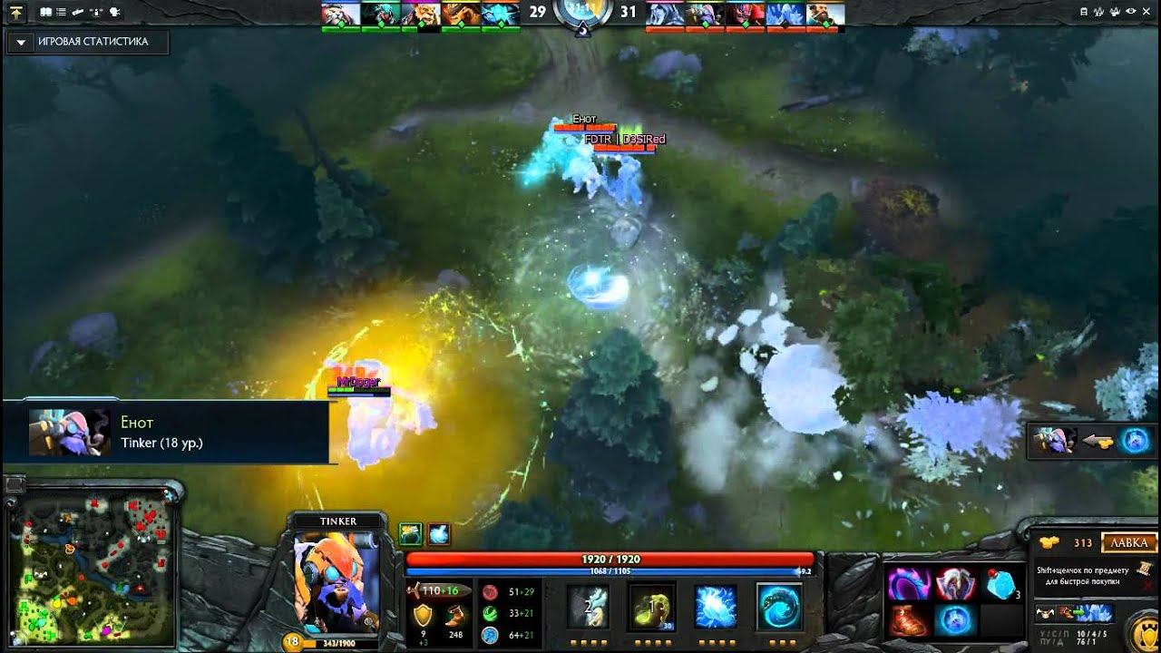 Dota 2 Ability Draft-Brewmaster смотреть онлайн
