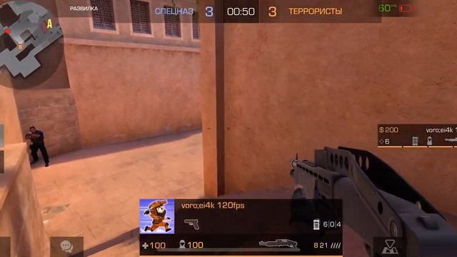 Богатый Бронза демка в союзники#standoff2#стандофф2#стендофф2#stendoff2 смотреть онлайн