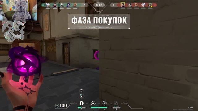 VALORANT. Будем апать рейтинг смотреть онлайн