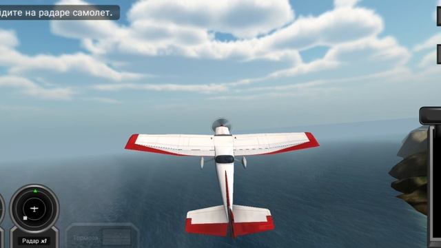 Flight Pilot - 34 Элита - Опасность