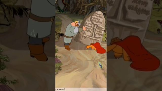Илья Муромец И Соловей Разбойник (Игра) У меня уже трицепсы задеревенели! смотреть онлайн