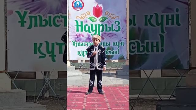 ~Ақниет Ахметали! ~"Наурыз әні! "~Ұлыстың ұлы күні-Наурыз мерекесі құтты болсын! 🇰🇿👨👩👦👦🇰🇿♥💖🌹🌺🌹🌺 смотреть онлайн