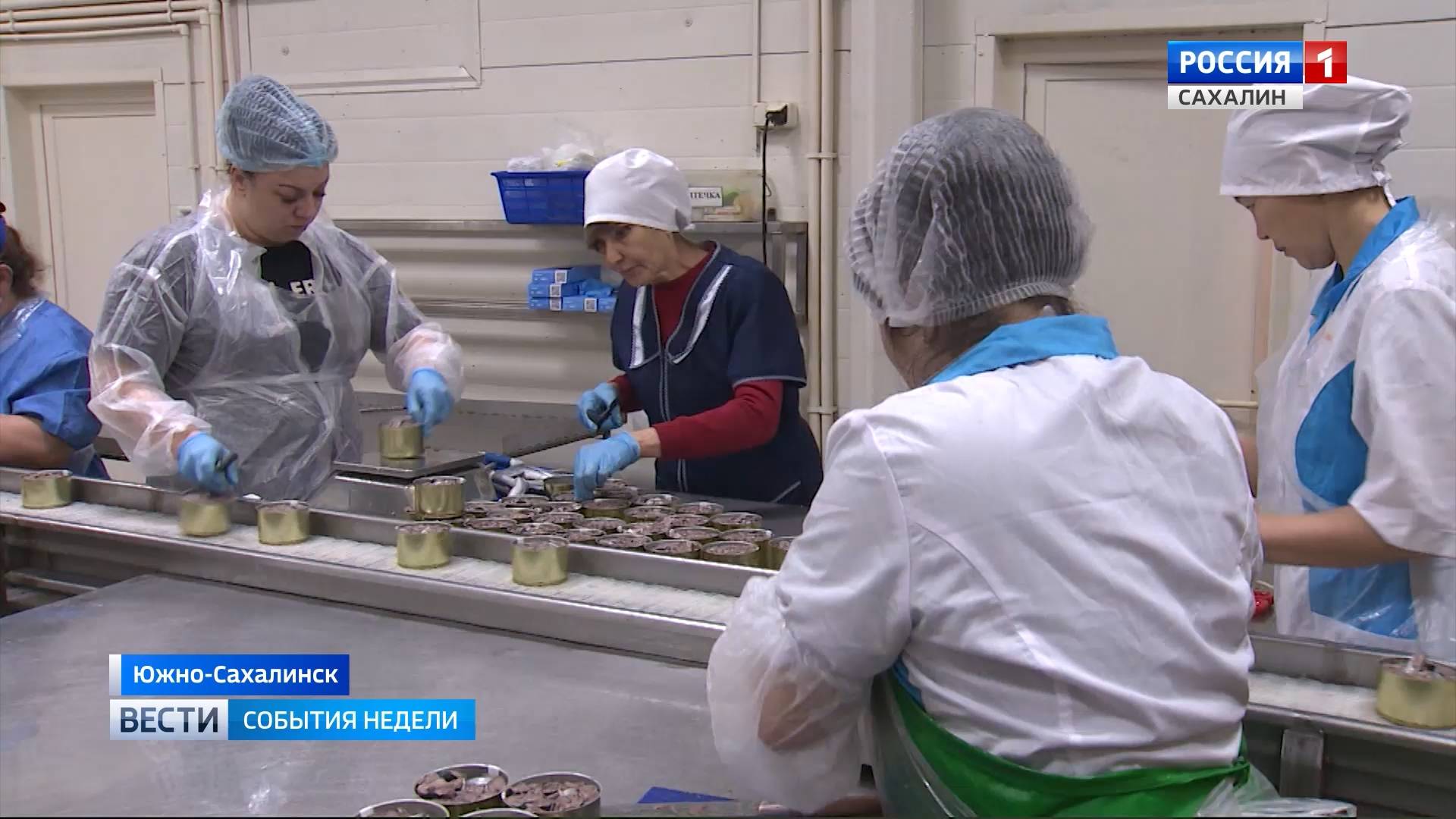 "Вести. Сахалин. Курилы". "События недели". 1 декабря 2024 года смотреть онлайн