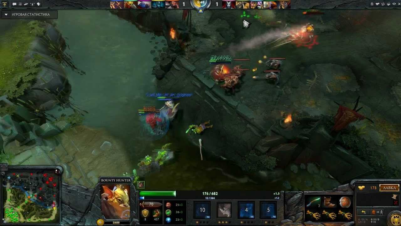 Летс плей Дота 2 # 3 смотреть онлайн