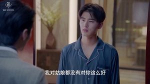 Секрет любви 1 сезон 12 серия