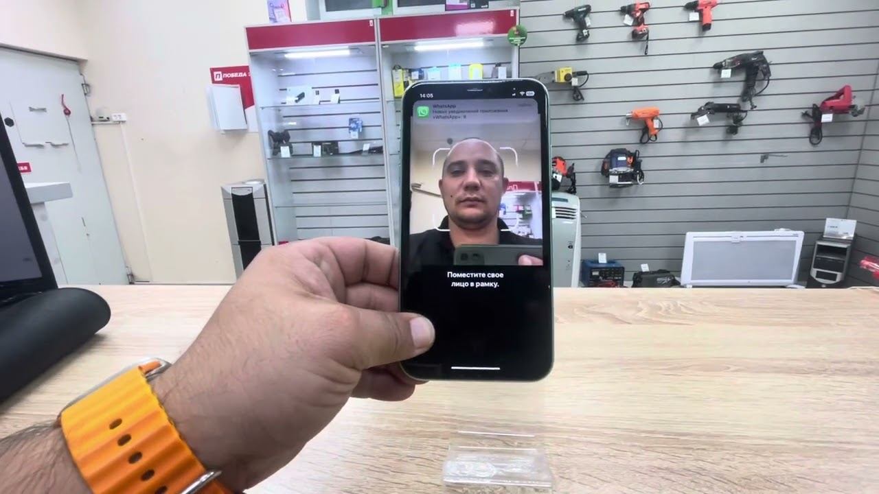 IPhone 11 64 битая крышка