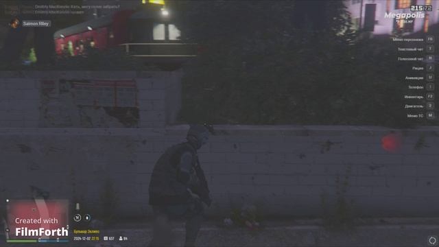 Фридом сотка