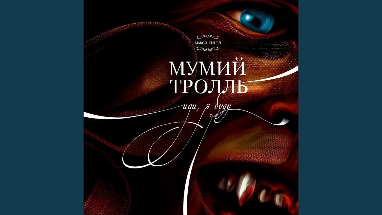 Лучи смотреть онлайн