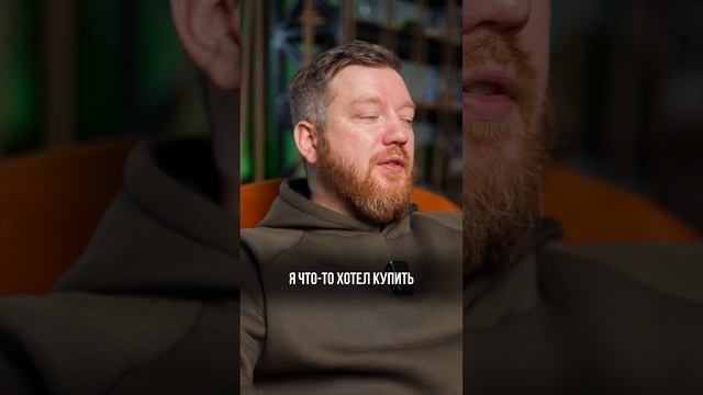 Клиентский сервис в Америке и России: небо и земля? #предприниматель #сервис #бизнес #деньги смотреть онлайн