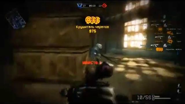 Stick Play Warface Movie